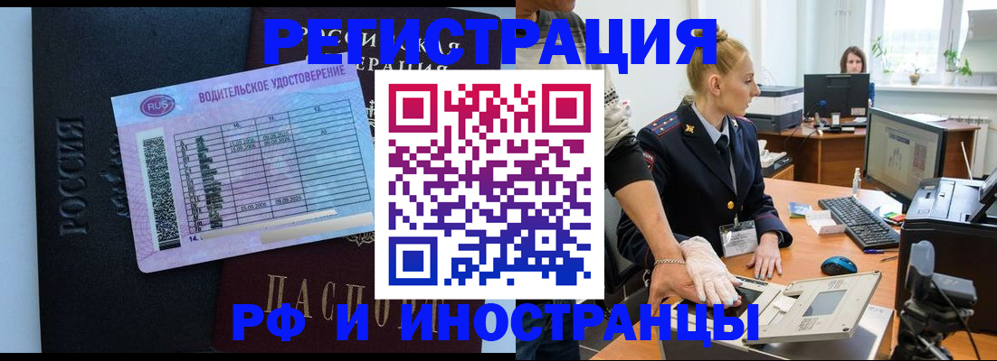 регистрация для дет. сада в Нижних Сергах